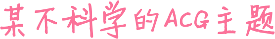 益国利民网